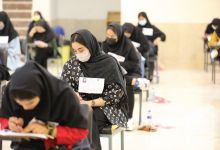 گزارش تصویری آزمون کارشناسی 1401